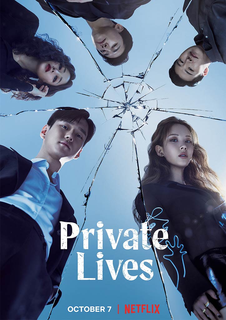 netflix k-drama private lives